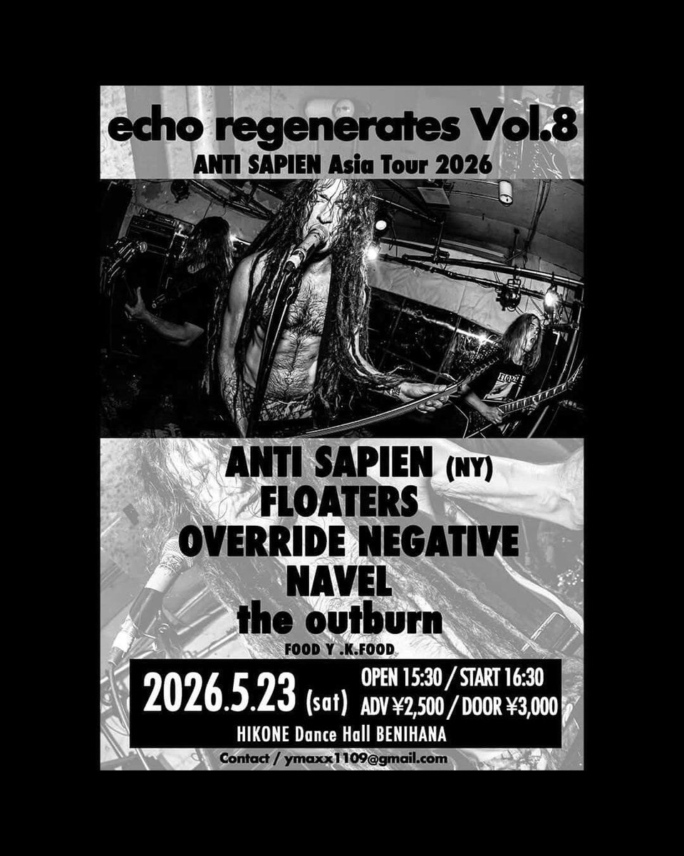 jemkichi's tweet photo. override negative次のliveは彦根のダンスホール紅花
5/23です
石川県以外でのliveは30年振り
なにやってたんだ！ https://t.co/fQO8Thi6u0