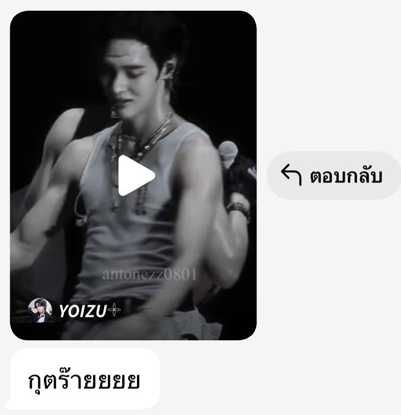 ‎𛰙᭜𖫴𖫰𖫱𖫳𖫲𖫲𖫳𖫴𖫰𖫱꛰ ᭜𖫴𖫰𖫱𖫳𖫲𖫲𖫳𖫴𖫰𖫱꛰ಣ⌎ tweet media