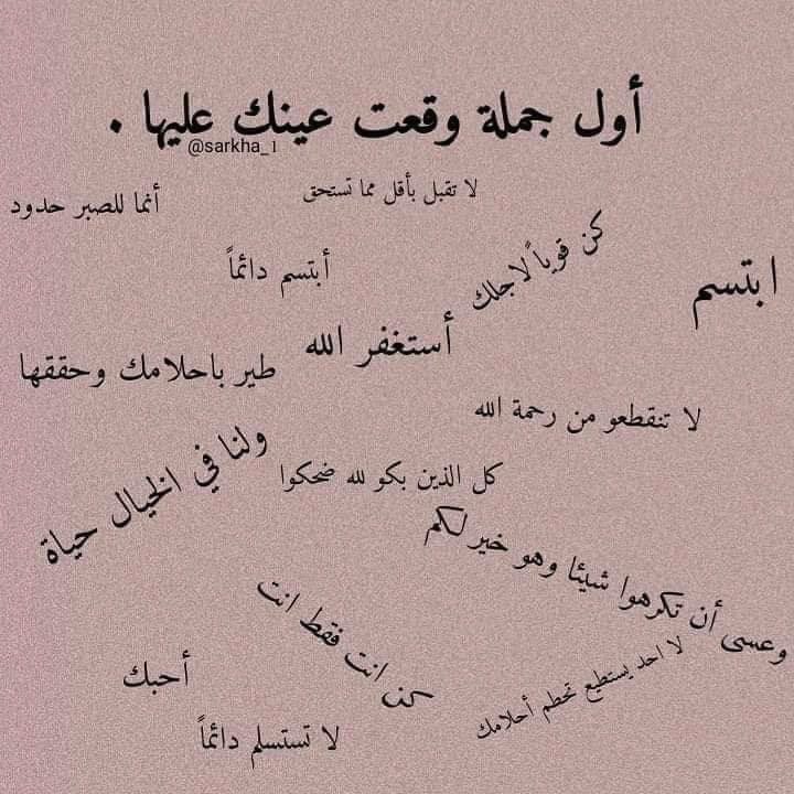 ‏♡sᴀʀᴀ tweet media