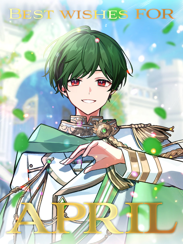 すち@シクフォニ tweet media