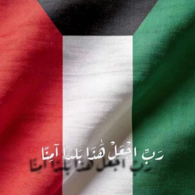 mahamadassad's tweet photo. #NewProfilePic https://t.co/IQXKEtXbNL