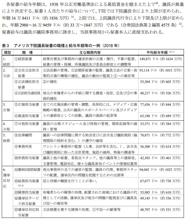 青海波 tweet media