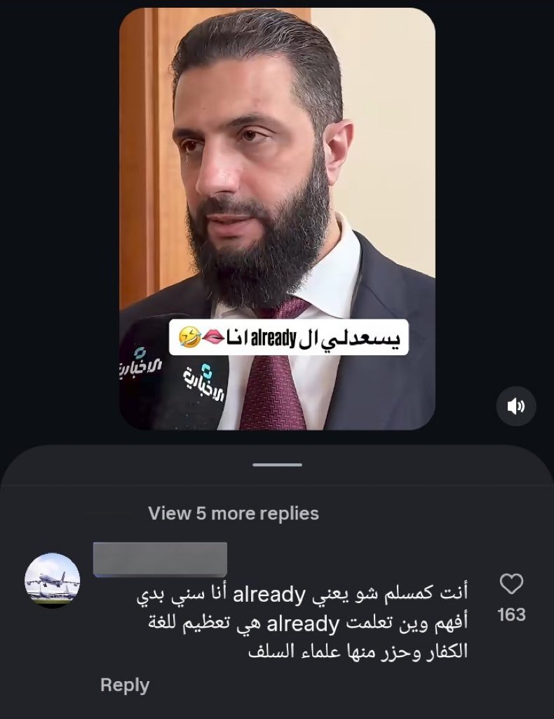 Out of Context Syria tweet media