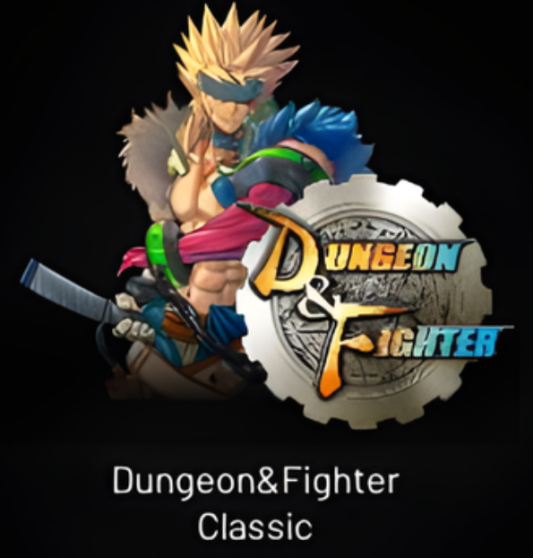 Project BBQ / DNF OverKiLL / DNF Duel / 프로젝트 AK tweet media