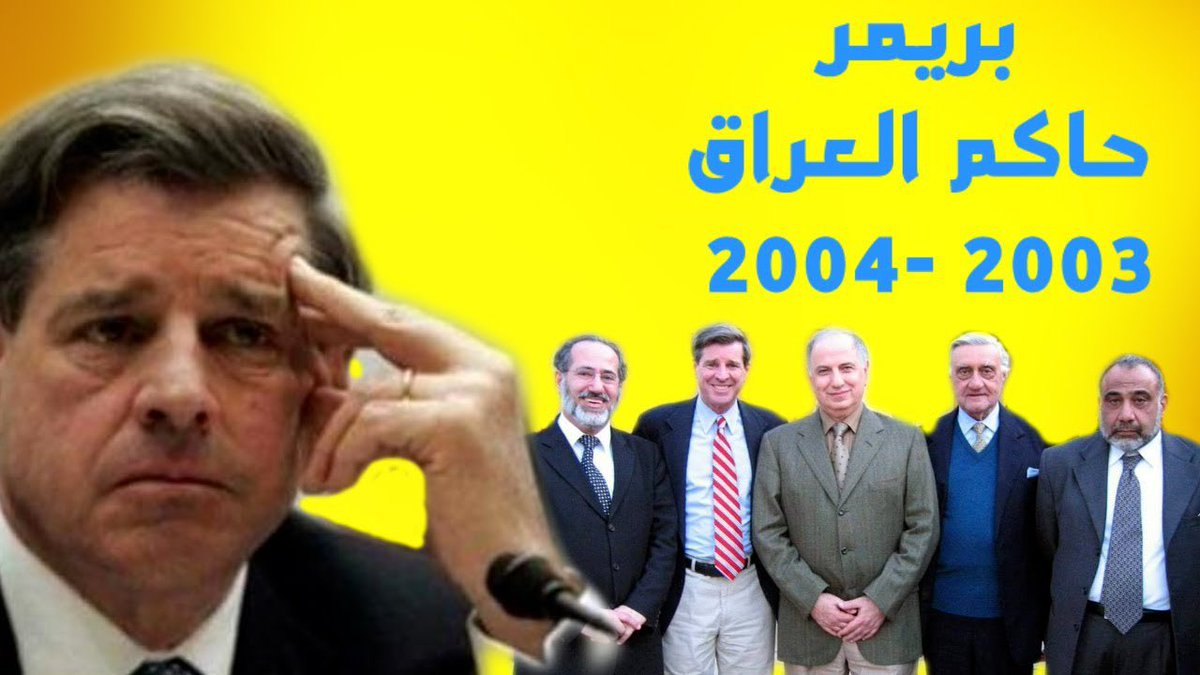 🤬⚠️🔞شقير tweet media