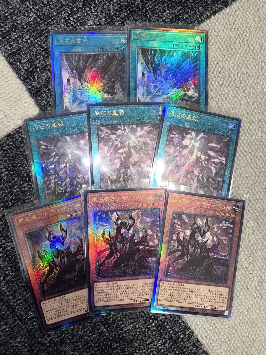 ぷっち tweet media