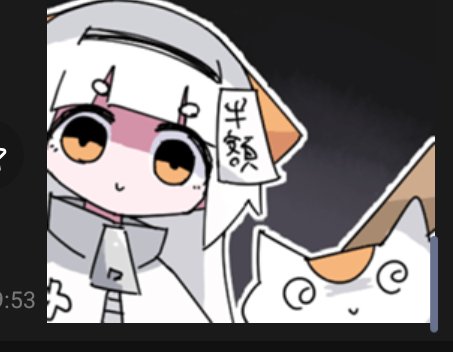 ridehant(ライドハント) tweet media