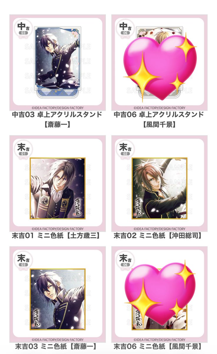 ﾙﾅ@取引垢 tweet media