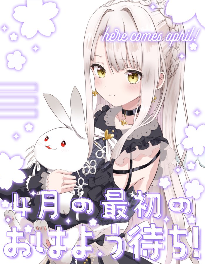 天使 結羽（あまつか ゆう） tweet media