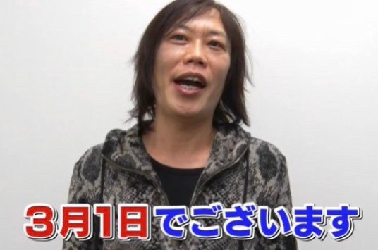 藻 tweet media