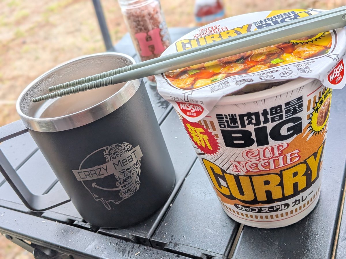 MIZE【みーぜ】 tweet media