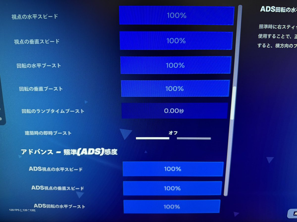 ENO nikupapa(にくぱぱ) tweet media