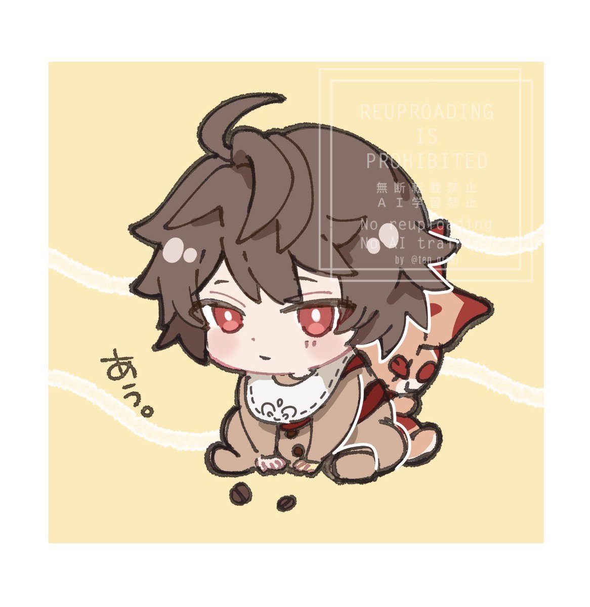 せん🪶 tweet media