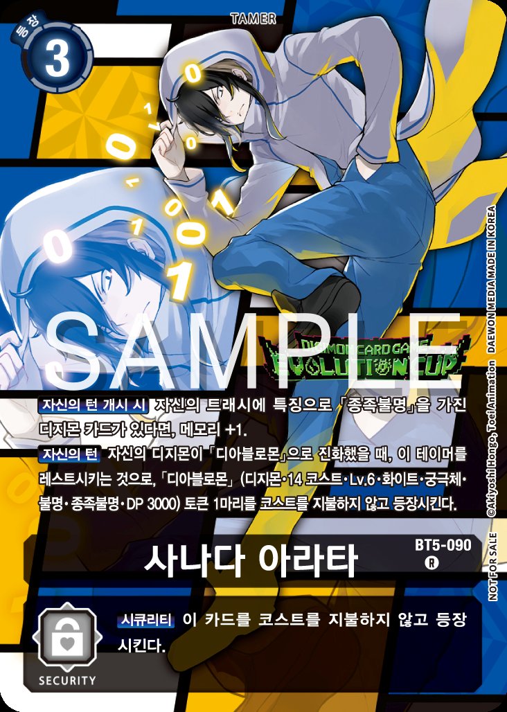 🎵비켄스님 tweet media