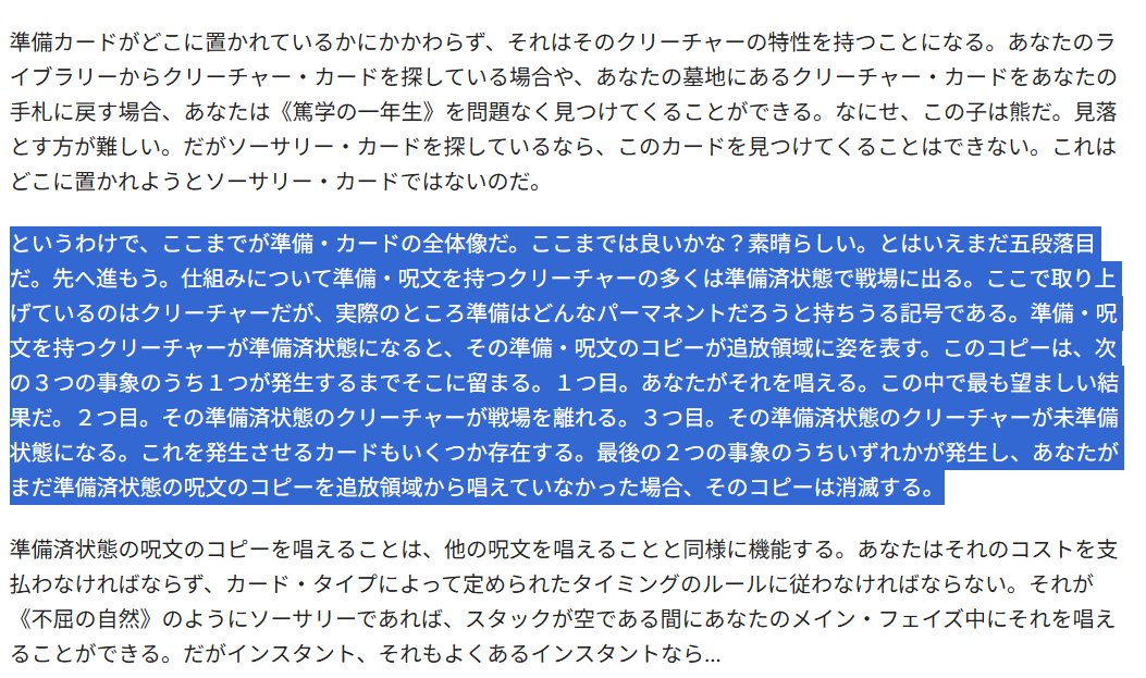 らすね tweet media