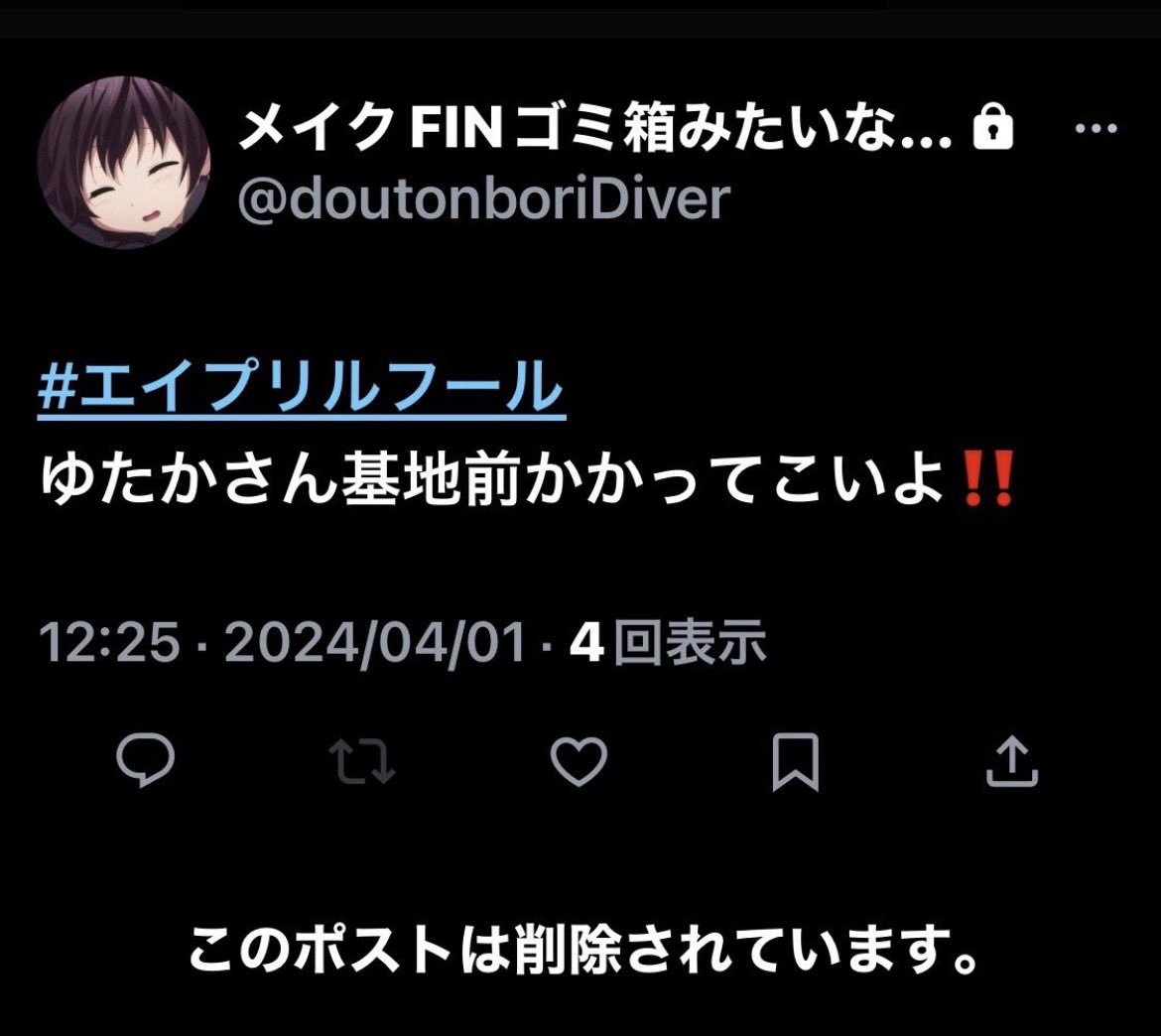 コンジ浪マ聖a.k.a.総督 tweet media