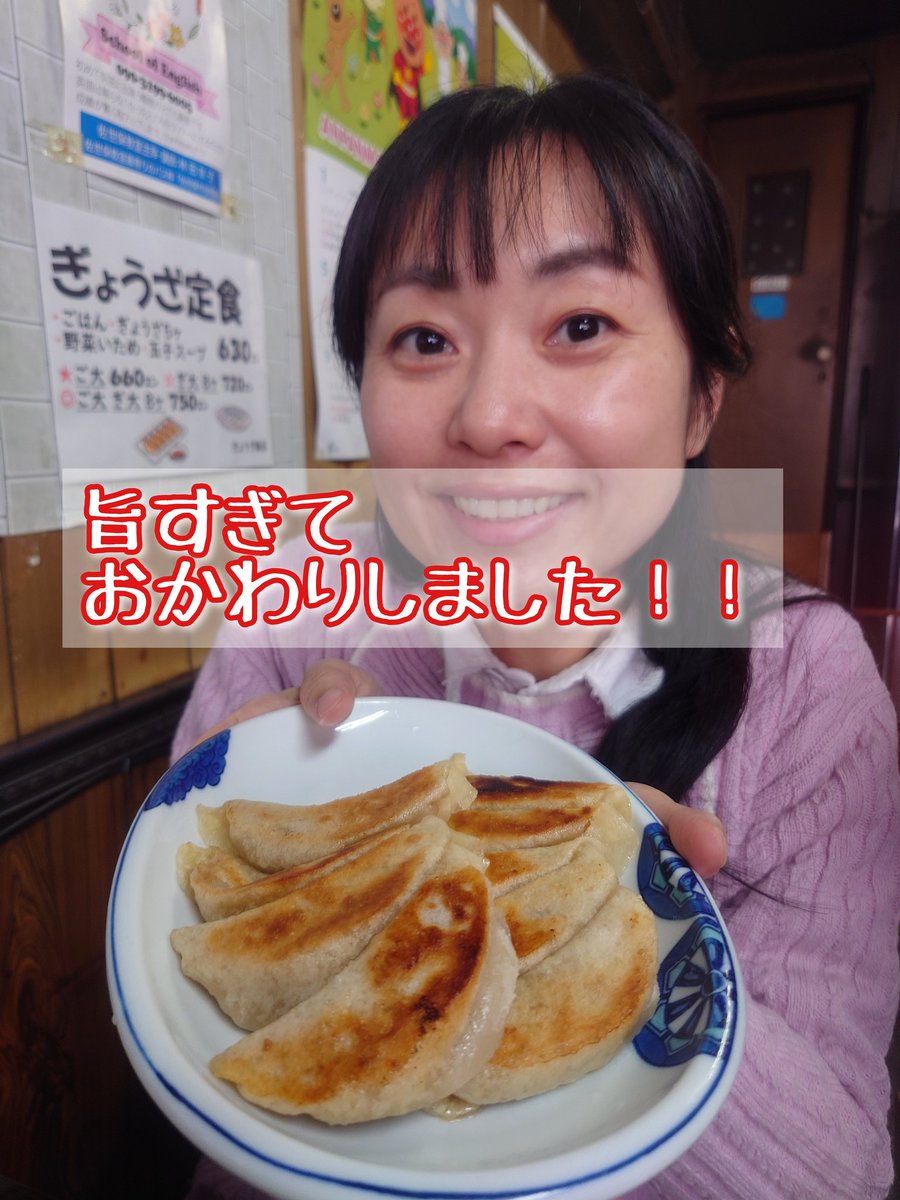 力野由起子（りきちゃん） tweet media
