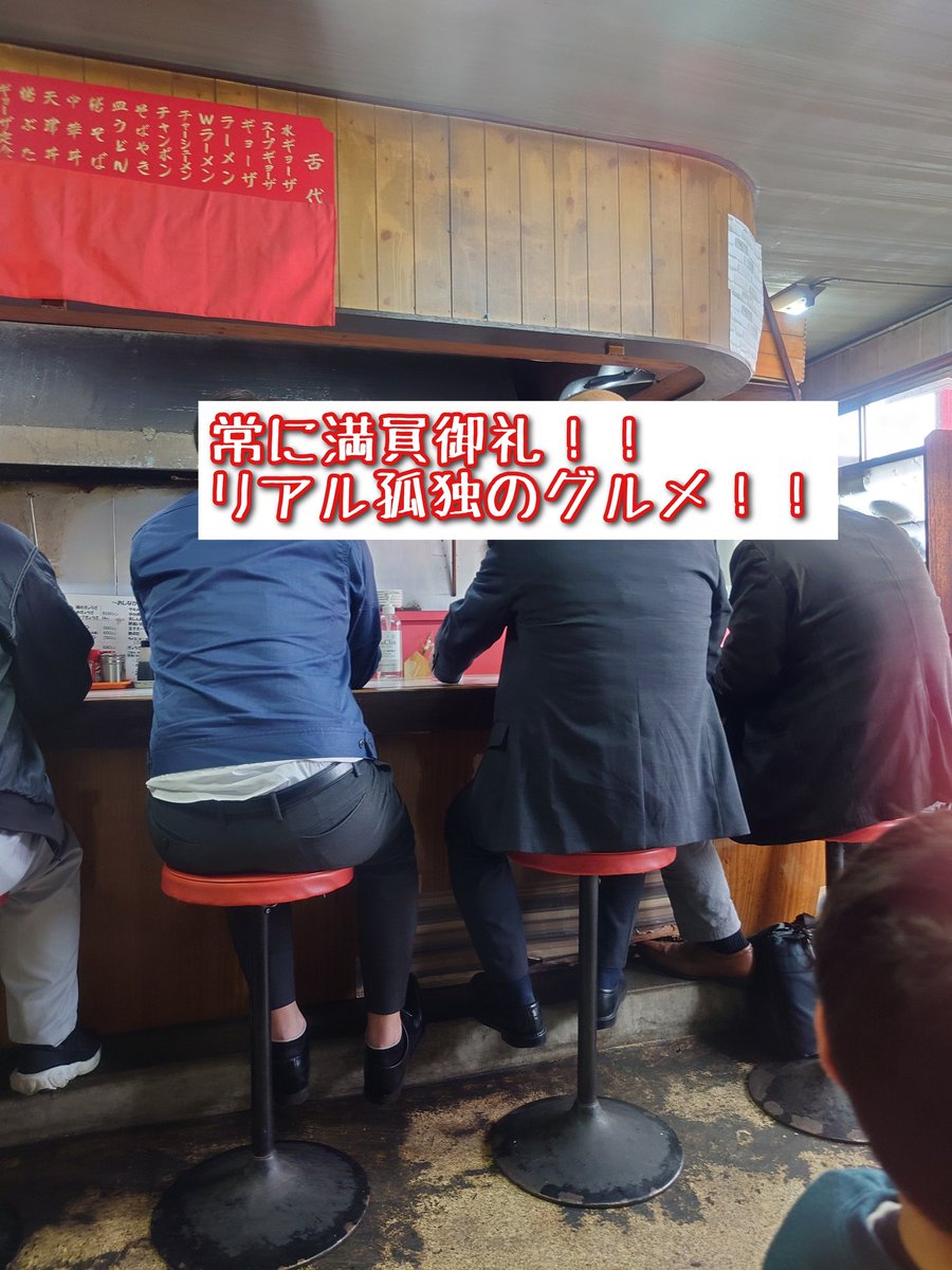 力野由起子（りきちゃん） tweet media