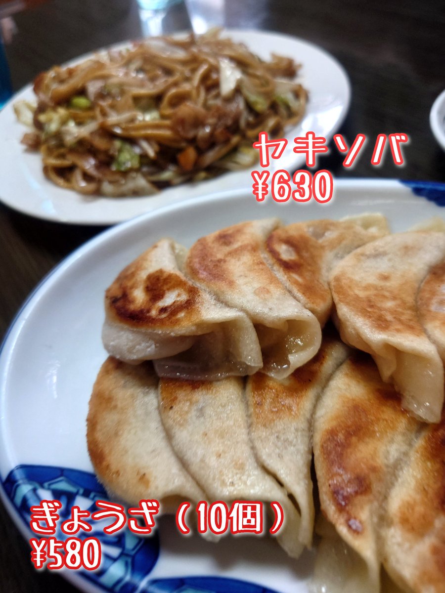 力野由起子（りきちゃん） tweet media
