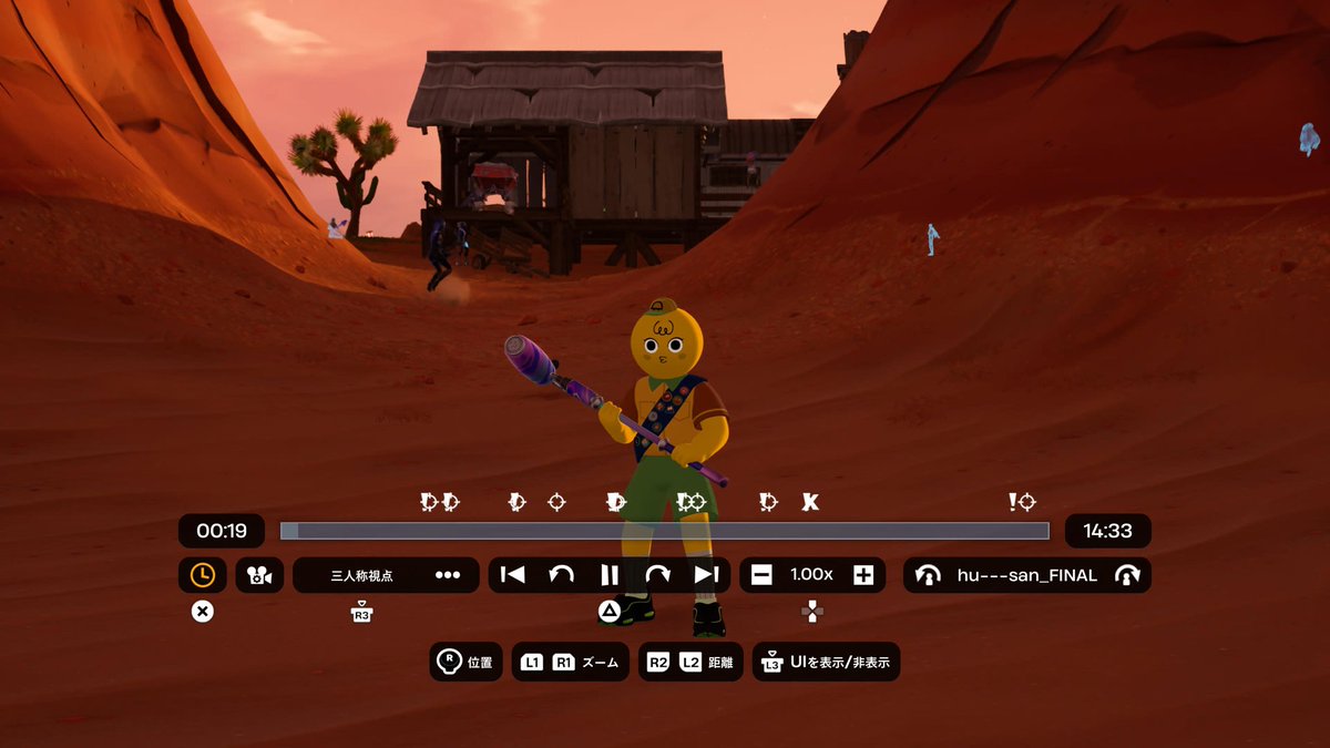 行者にんにく tweet media