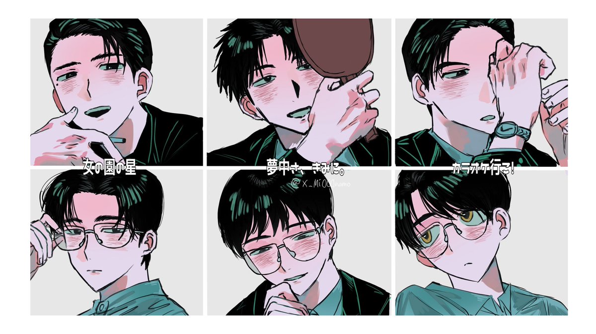 ゆでたま tweet media