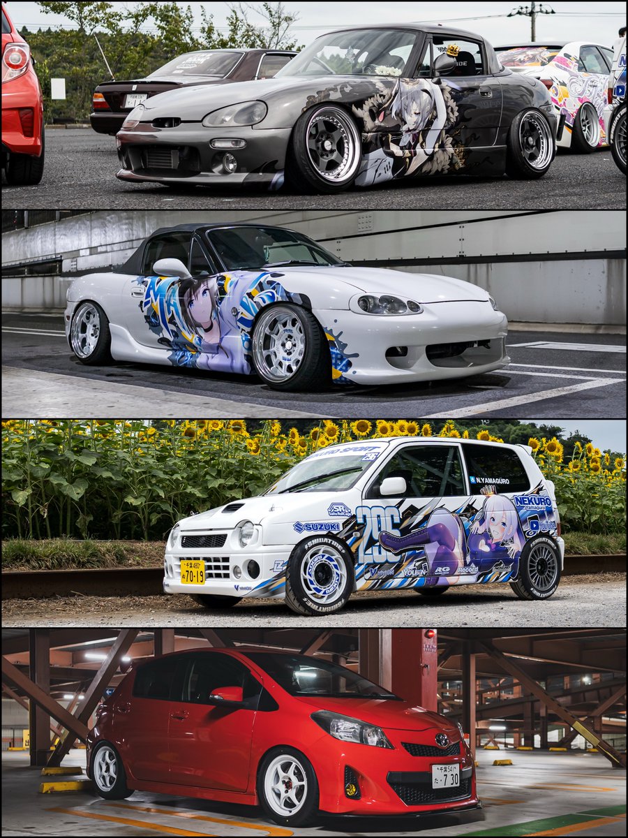 痛天で会話してた人の7割くらいから 今何台あんの！？ と聞かれましたが
まだ全台手元にあります、痛車いっぱい屋さんです