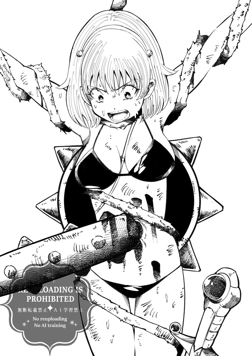 まれてつ👊 tweet media