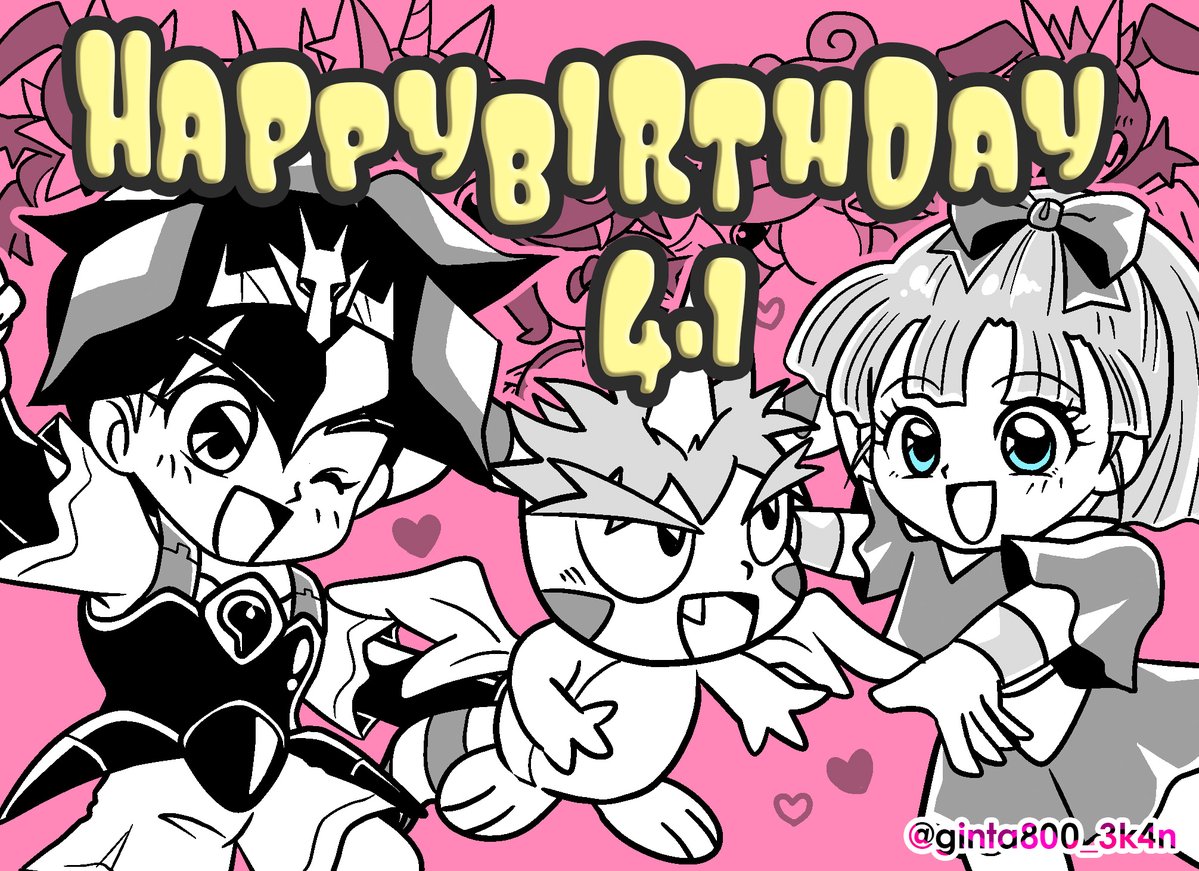 ぎんた★ tweet media