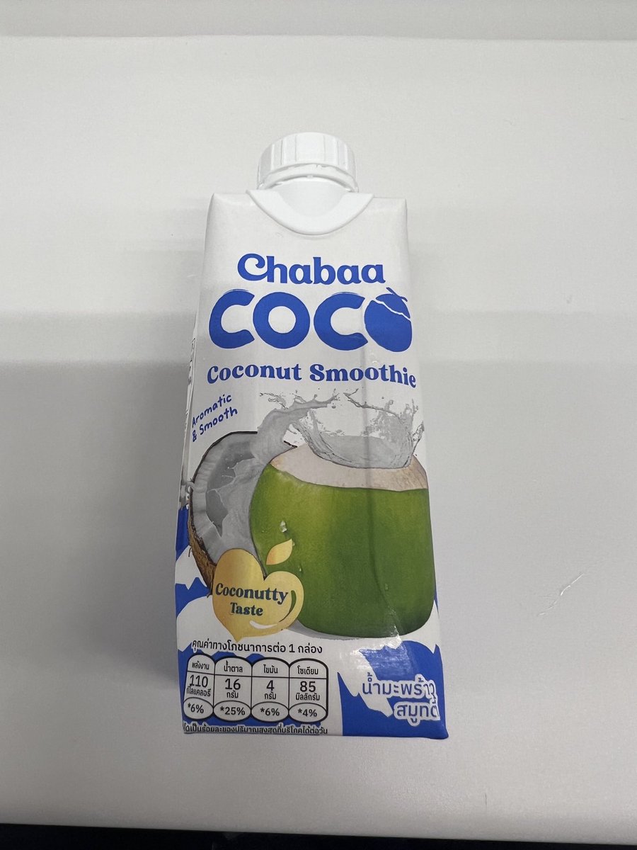 ぬこきし tweet media