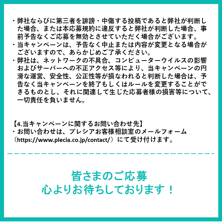 plecia_jp's tweet photo. https://t.co/GlqWHRCK2w