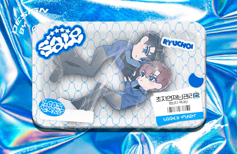 도링 2.14 tweet media