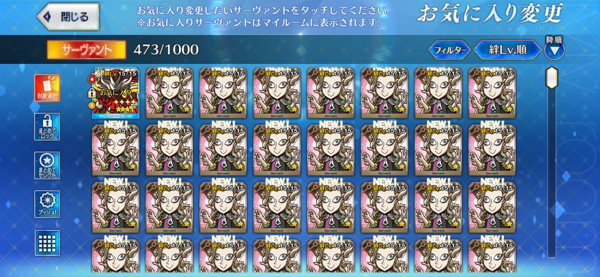 ぎょ tweet media