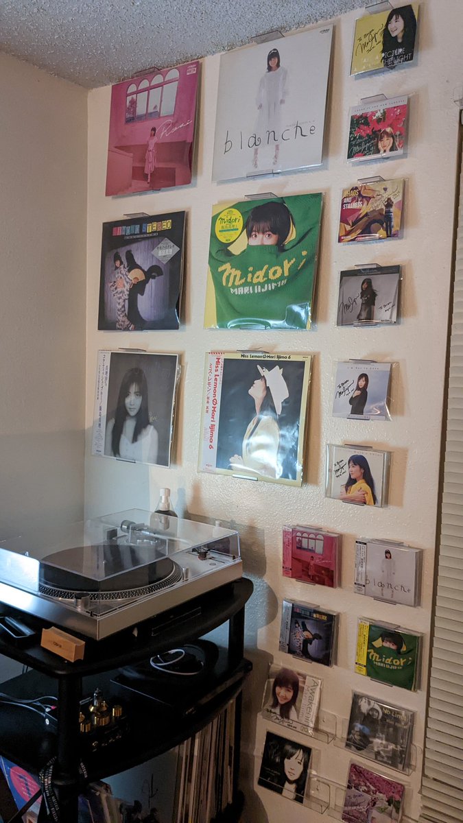 Some of my amazing records and CDs from Mari Iijima