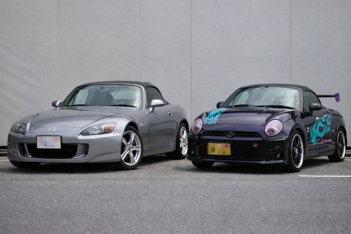 あいうた tweet media