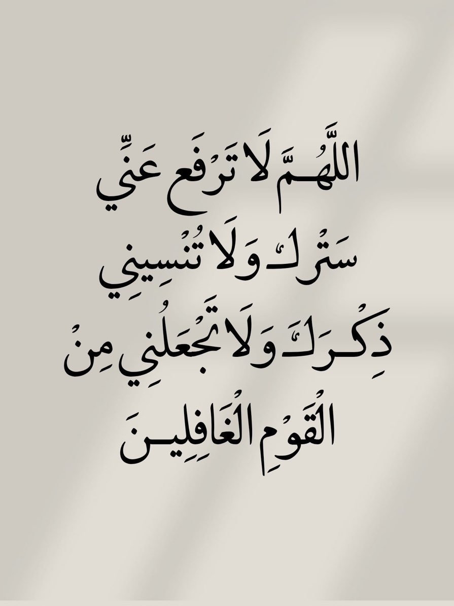 رسائل tweet media