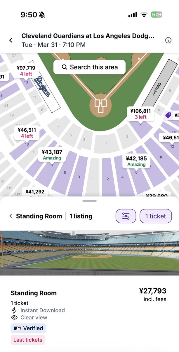 ぬーと@ドジャースMVP会員 tweet media