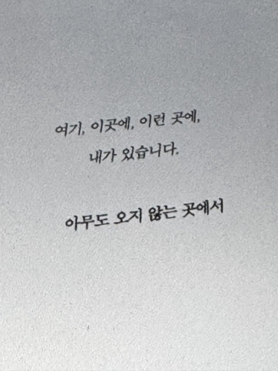 김순정 tweet media