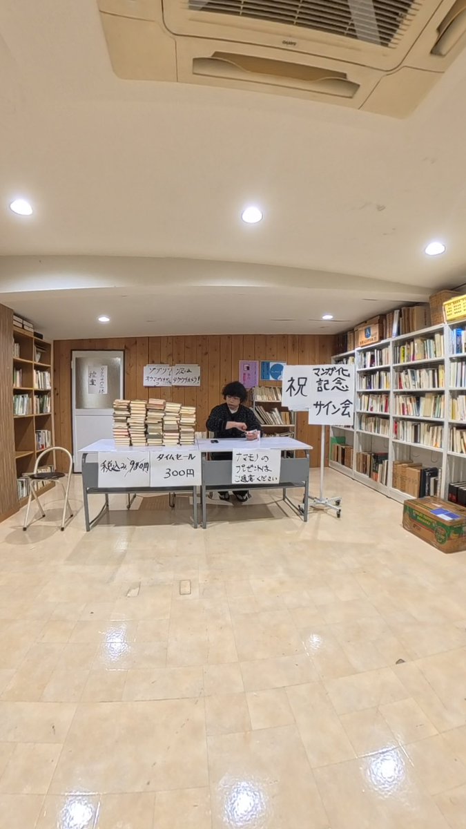 タケウチカメラ(偽物) tweet media