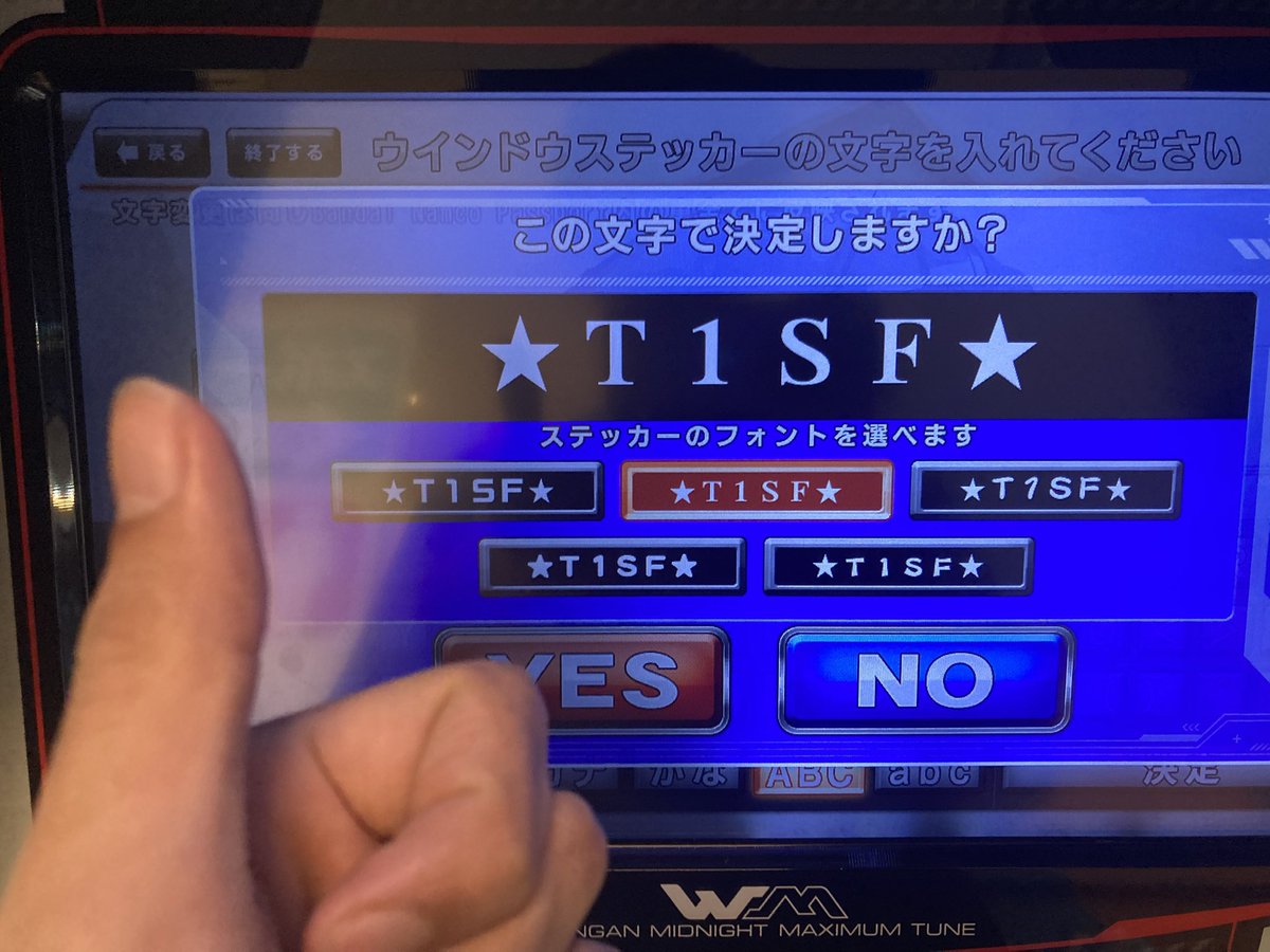 スパザ tweet media