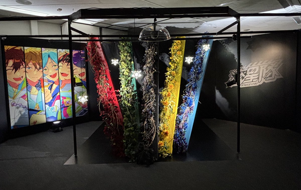 킨도・キンド 💫 tweet media