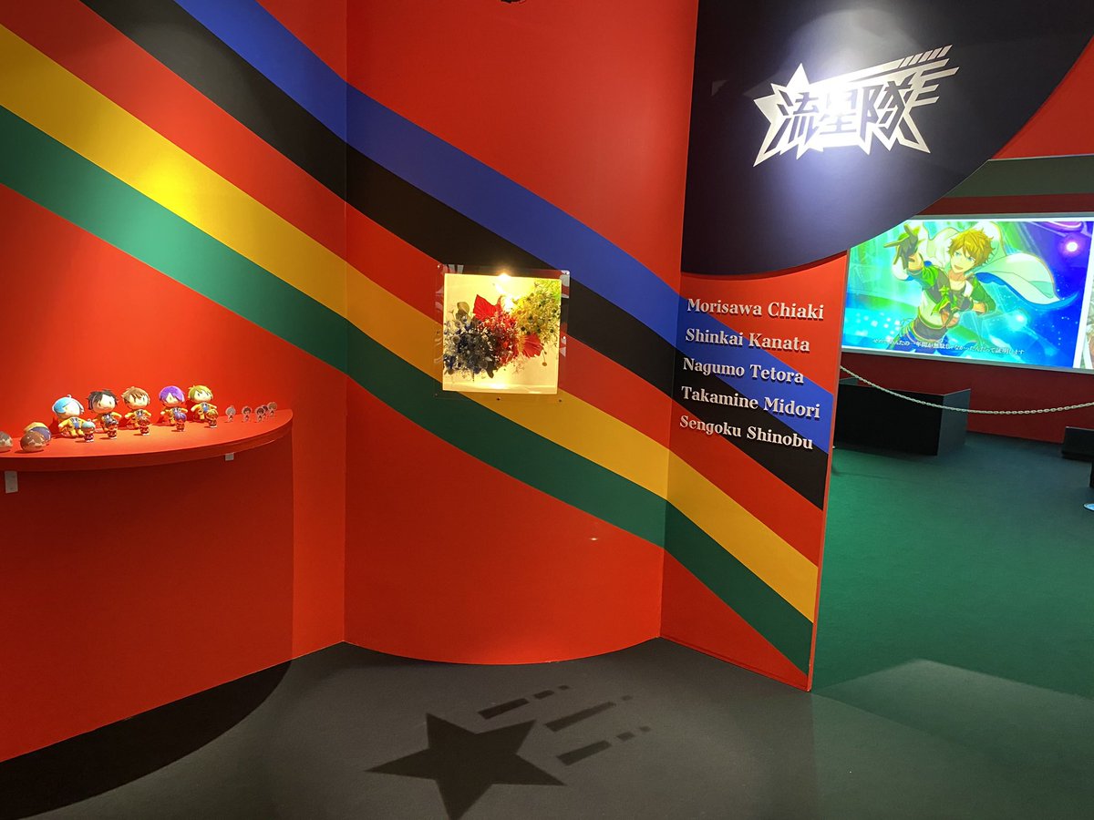 킨도・キンド 💫 tweet media