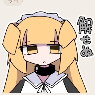 風向きが…東南に…変わった…⁉️🫨この時を待ちわびたぞ〜‼️😁何⁉️おくすり、大炎上‼️👊💥 tweet media