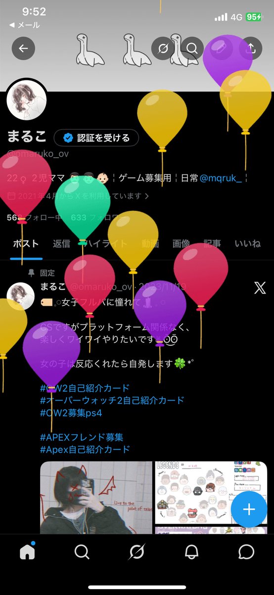omaruko_ov's tweet photo. はっぴーばーすでーじぶんー https://t.co/G7lfxjI1cp