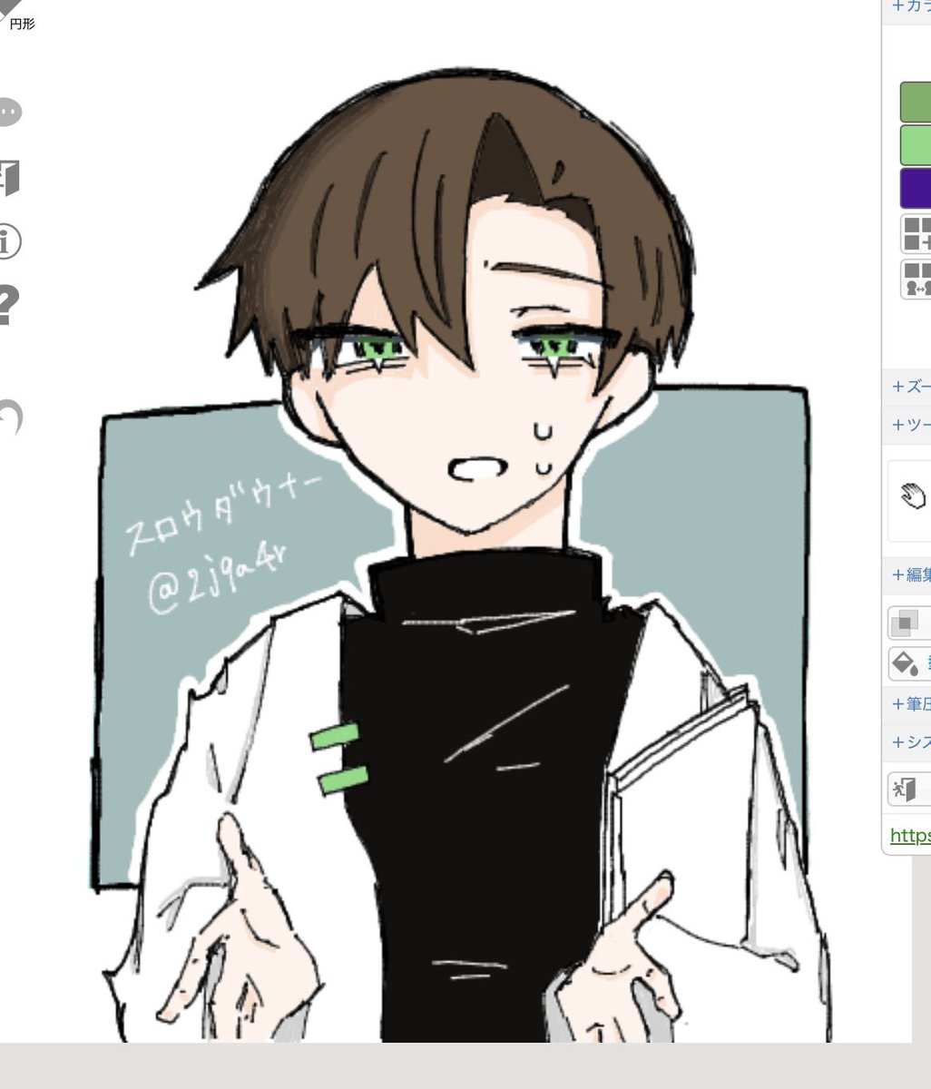 ぎょにそ tweet media