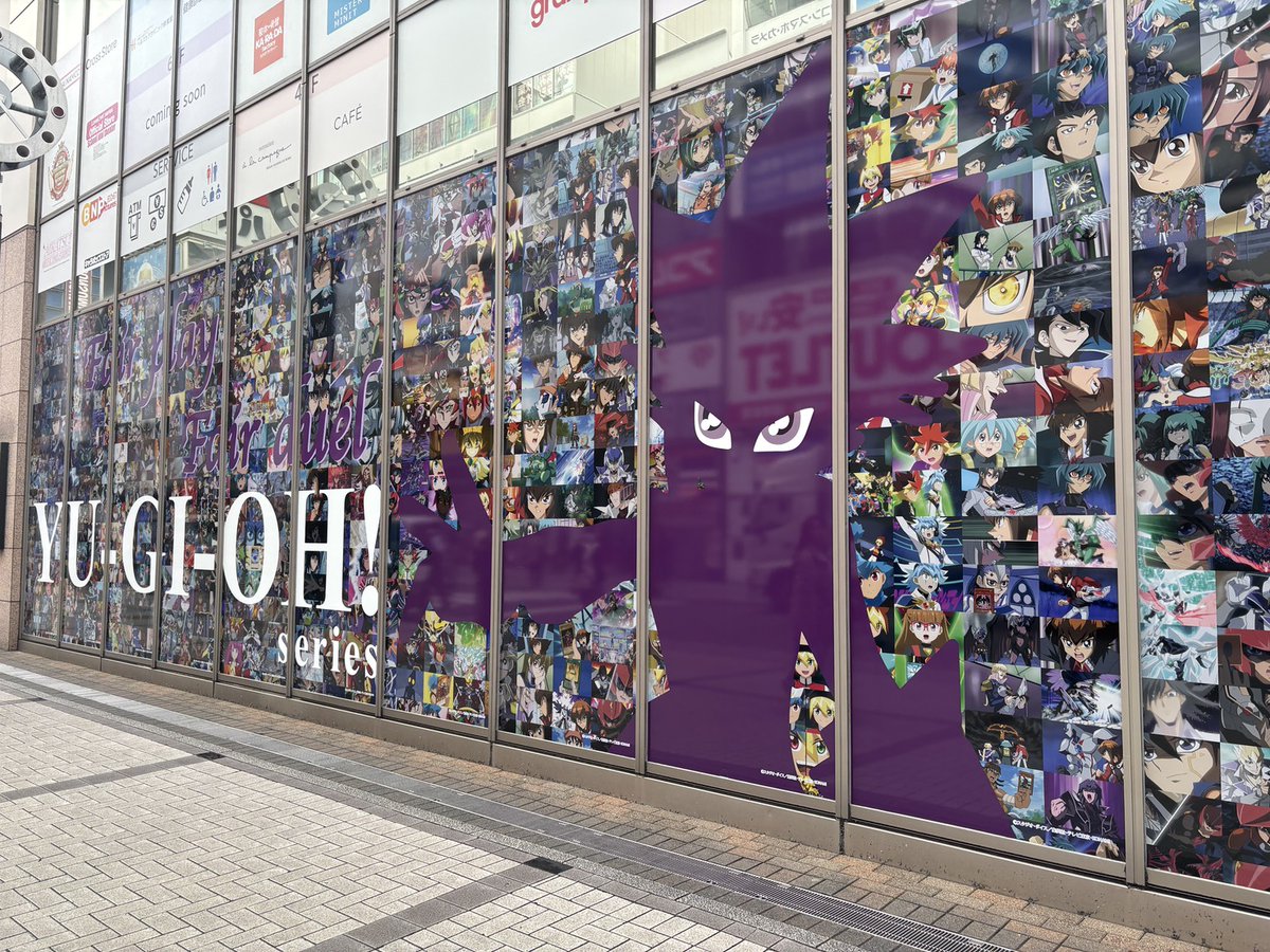 アニメ「遊☆戯☆王」公式 tweet media