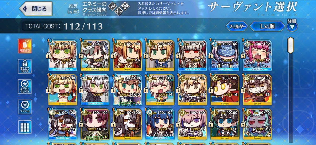 まさと tweet media