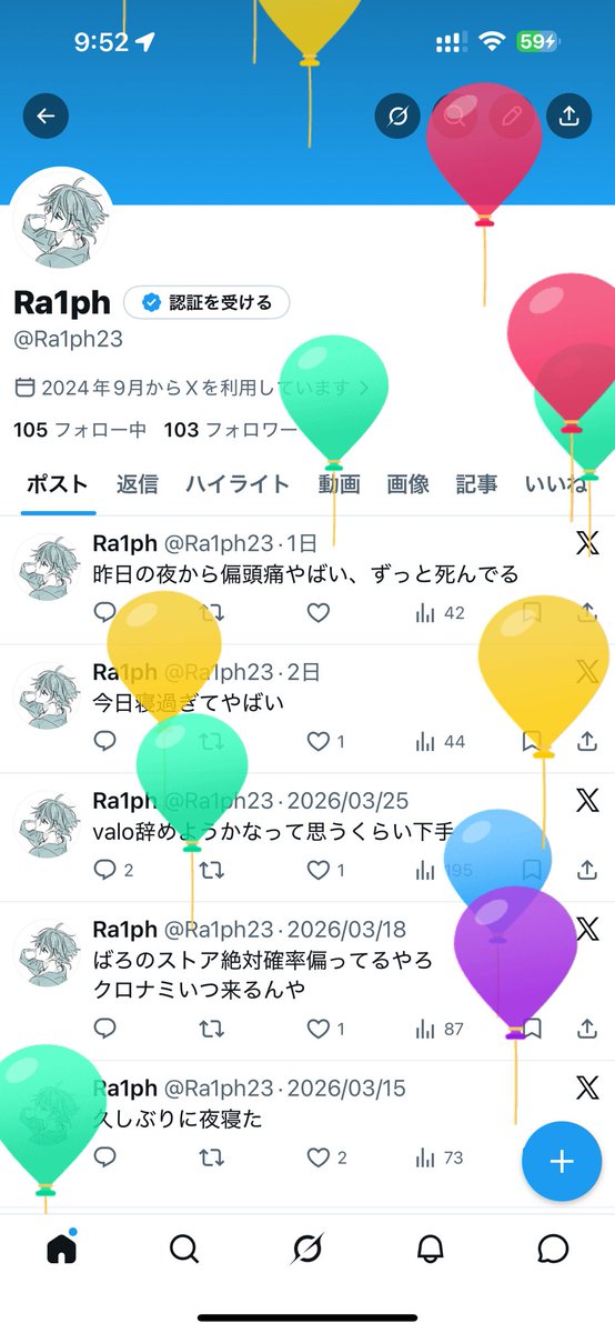 Ra1ph tweet media