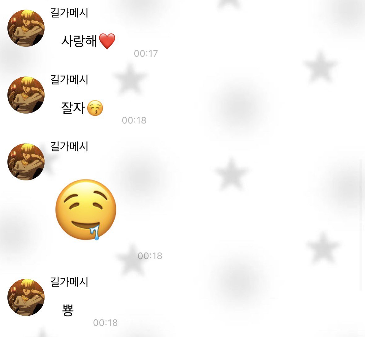 jeongseok tweet media