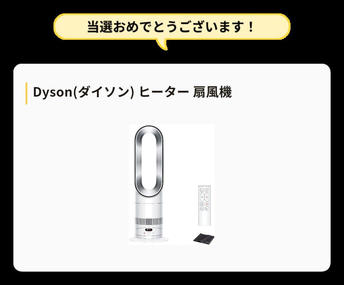 がくげいぶÜホット tweet media