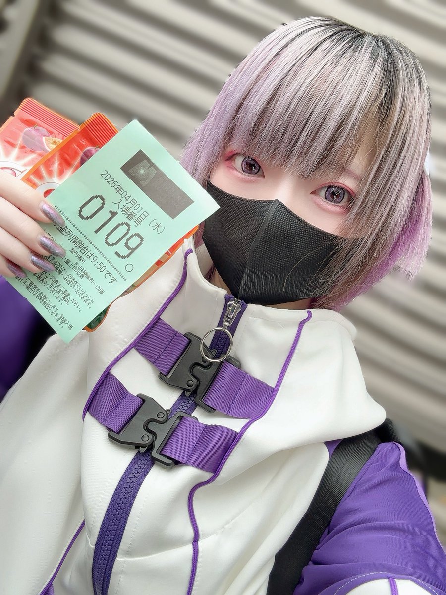 あしなっくす✡️でちゃう！ tweet media